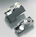 Сервомашинка Роббе FS 31 Pico, 4.7гр, 8мм [Увеличить] 