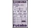 Futaba Megatech T-4PL  c R2104GF 2.4 Ггц  FHSS  [Увеличить] 