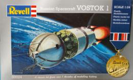 Склейка М1:24, "Космический корабль Восток 1" , Revell, пластик