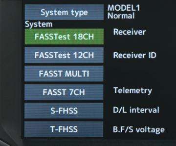 Futaba T16SZ - новая система управления. Появление и продажи 2017 года