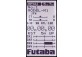 Futaba Megatech T-4PL  c R2104GF 2.4 Ггц  FHSS 