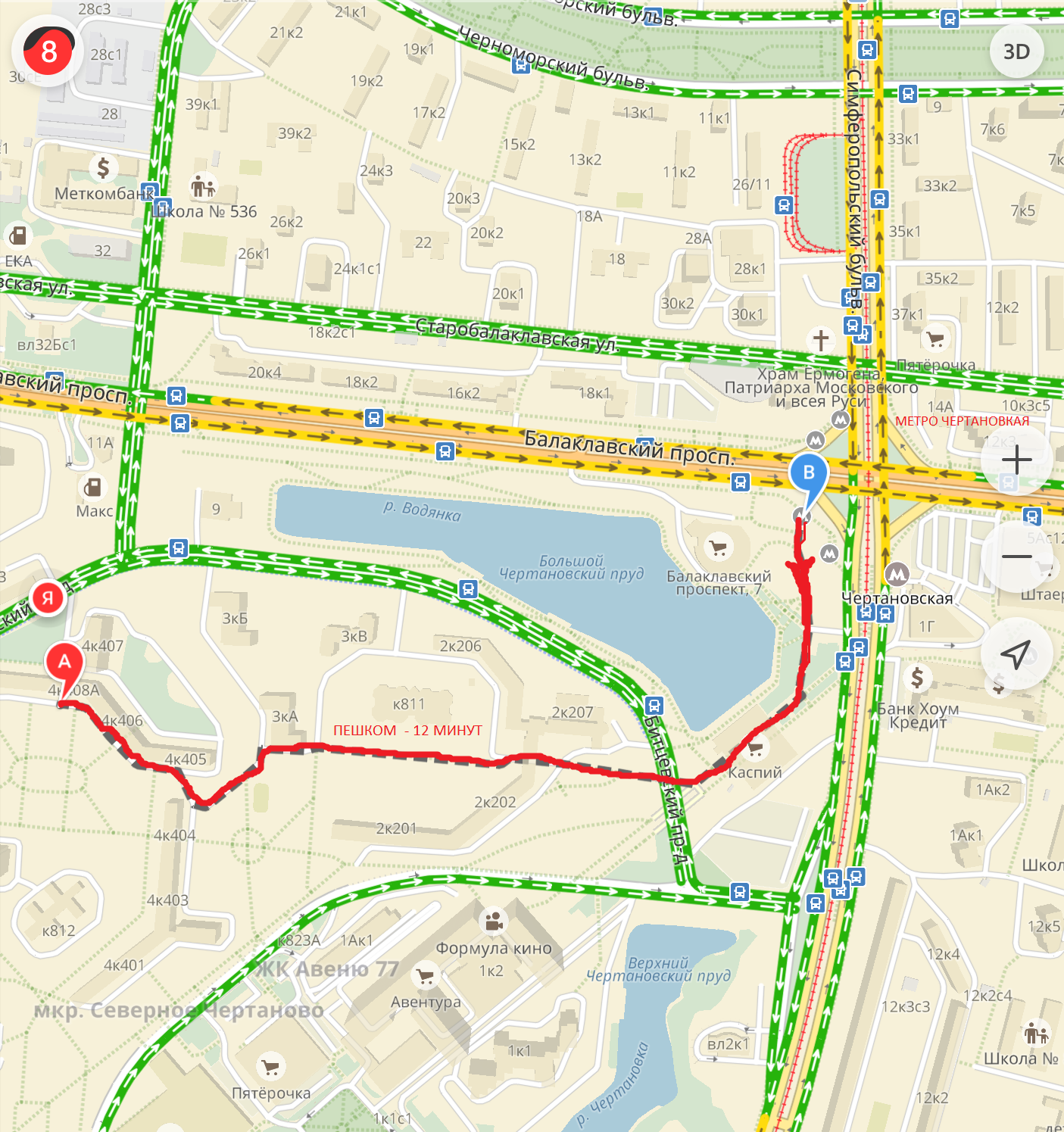 Зюзино автобусы. Балаклавский проспект дом 2 корп 6 метро Чертановская. Метро Чертановская Балаклавский проспект. Балаклавский просп на карте Москвы с улицами. Балаклавский проспект д2 к3.
